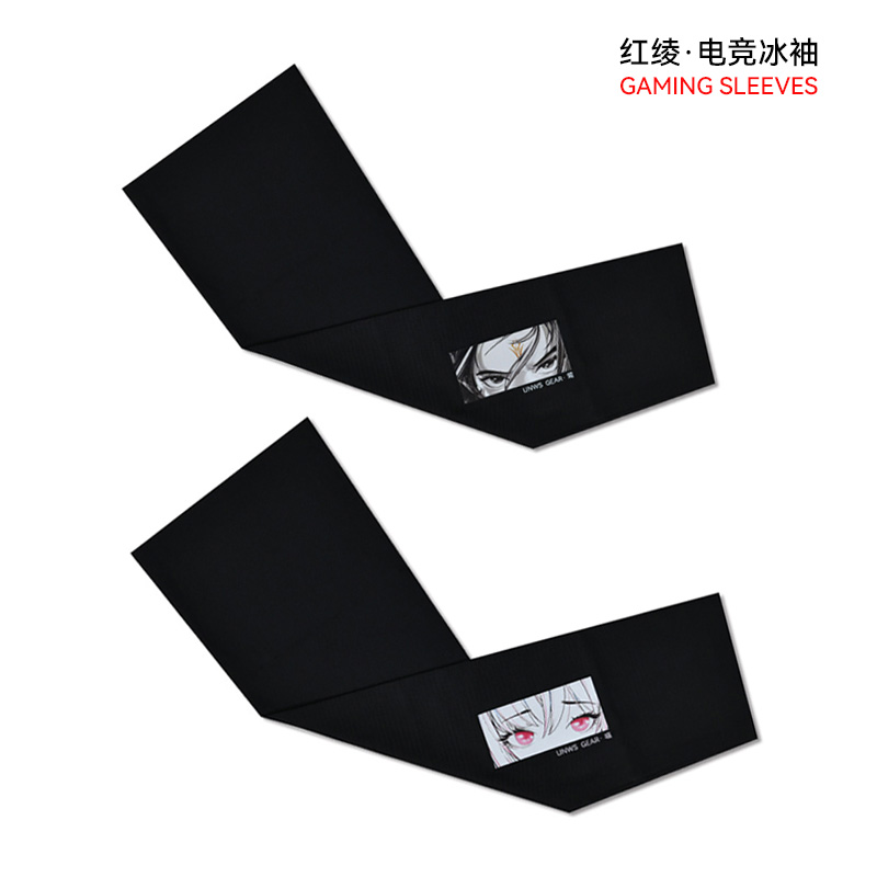 Esports Gaming Arm Sleeve - UnusualWaySports Kırmızı İpek Kollar İpeksi Pürüzsüz