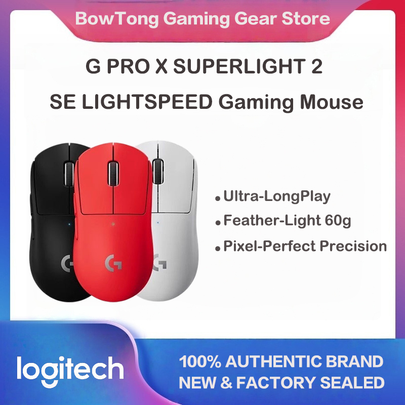 Esports Gaming Kings - Orijinal Logitech GPW2 SE King Kong