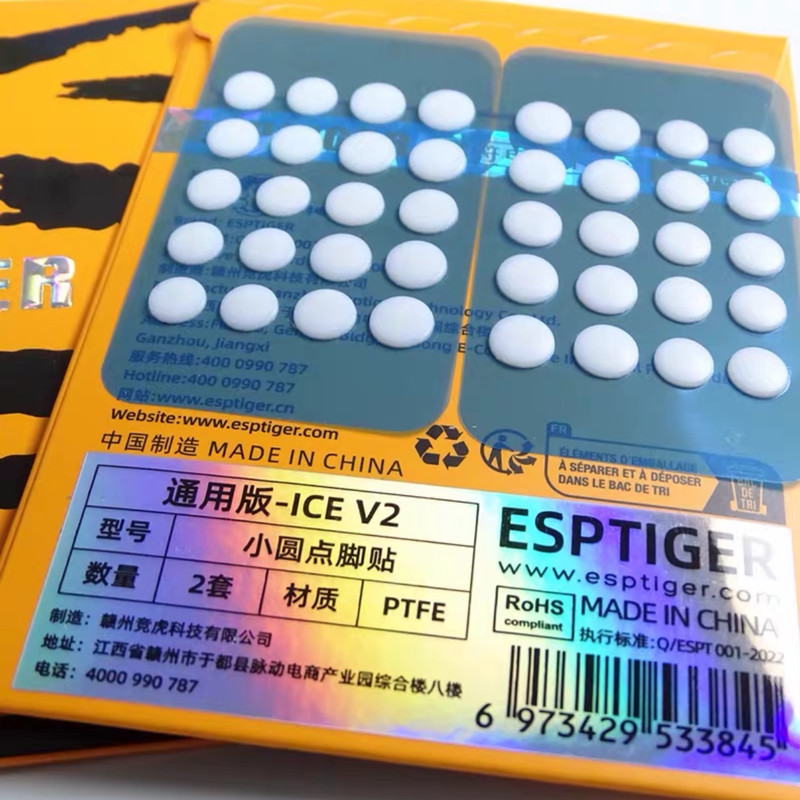 Yeni 40 adet Esptiger Tiger IC - Esports Gaming Arm Sleeve incelemesi ve fiyatı