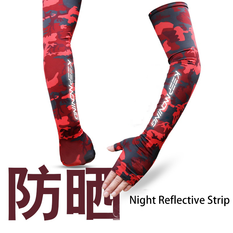Erkekler için bisiklet kollu m - Esports Gaming Arm Sleeve incelemesi ve fiyatı