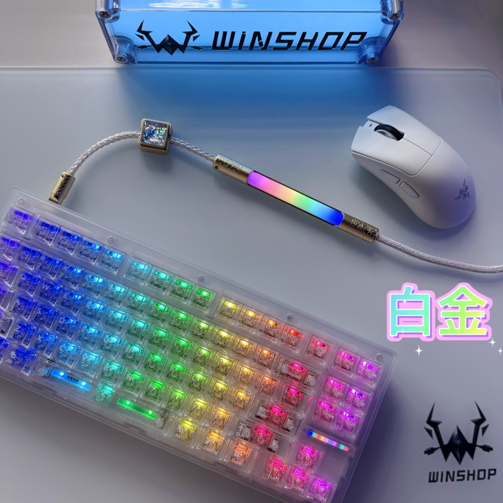 WINSHOP 1.5M ESports 8K Havacı - Esports Gaming Keyboard incelemesi ve fiyatı
