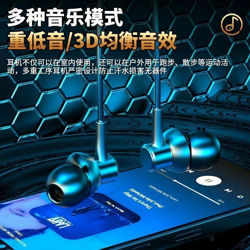 Bluetooth boyun askılı kulaklı - Esports & Gaming Optics Gmbh incelemesi ve fiyatı