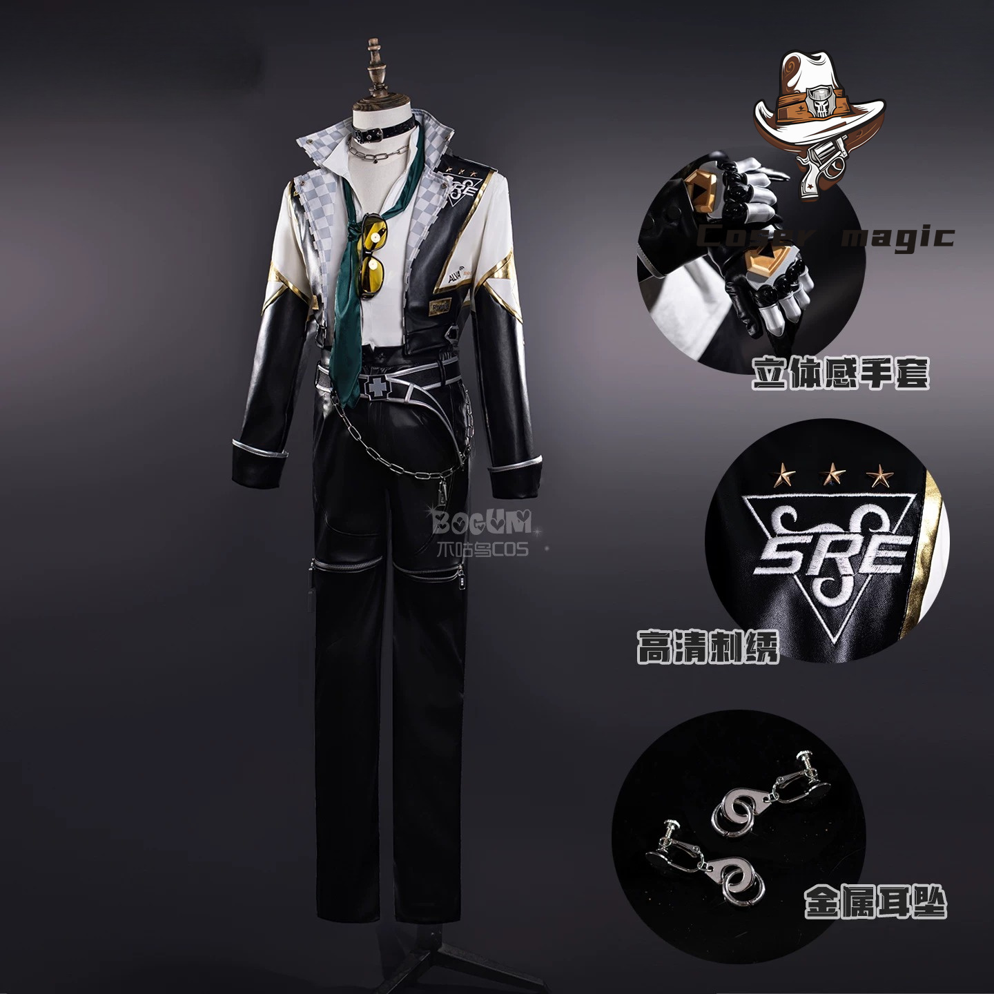 Identity V Şövalye Cosplay Kos - Esports & Gaming Optics Gmbh incelemesi ve fiyatı